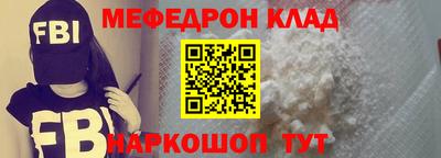 MDMA Кандалакша