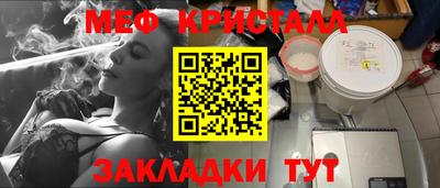 ALPHA-PVP Канаш
