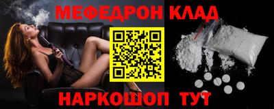 MDMA Кандалакша