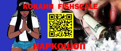 MDMA Кандалакша