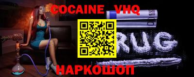 MDMA Кандалакша