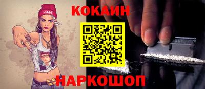 ALPHA-PVP Канаш