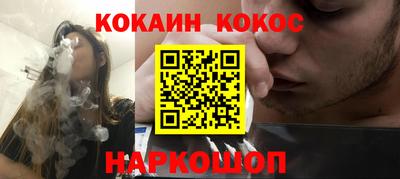 MDMA Кандалакша