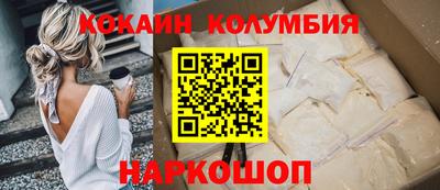MDMA Кандалакша