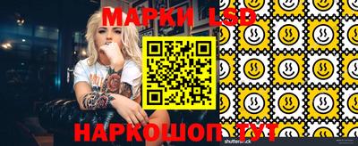 МДМА Камышлов