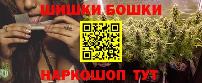 ALPHA-PVP Канаш