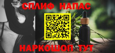 ALPHA-PVP Канаш