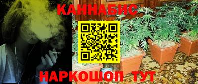 ALPHA-PVP Канаш