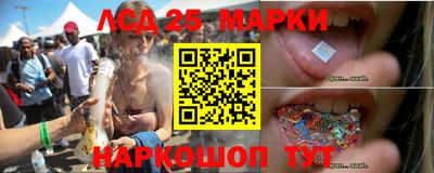 МДМА Камышлов
