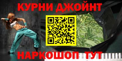 MDMA Кандалакша