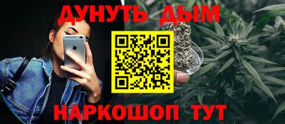 MDMA Кандалакша
