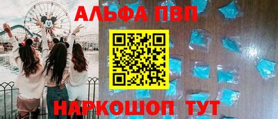 MDMA Кандалакша