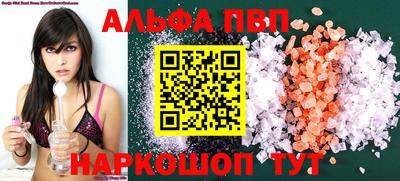 MDMA Кандалакша