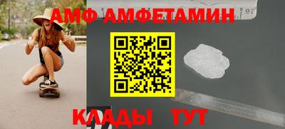 MDMA Кандалакша