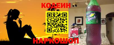 ALPHA-PVP Канаш