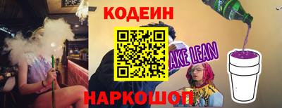 MDMA Кандалакша