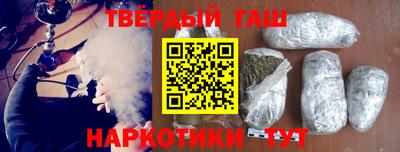 MDMA Кандалакша