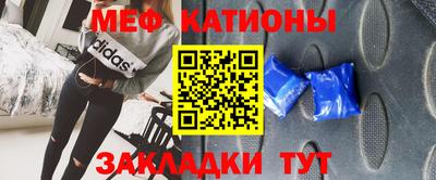 MDMA Кандалакша