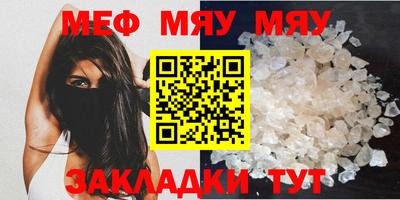 MDMA Кандалакша